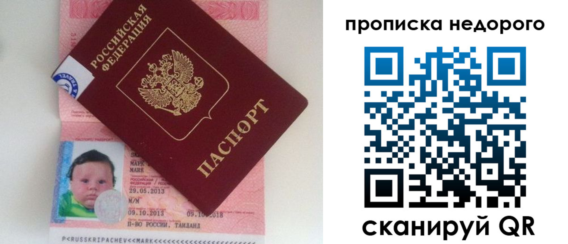 регистрация в Венёве