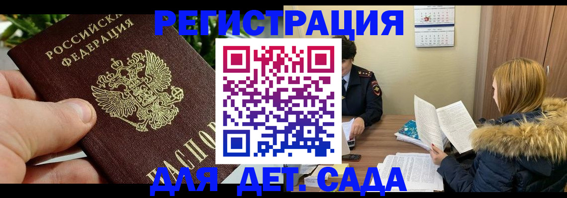 форма 3 в Венёве